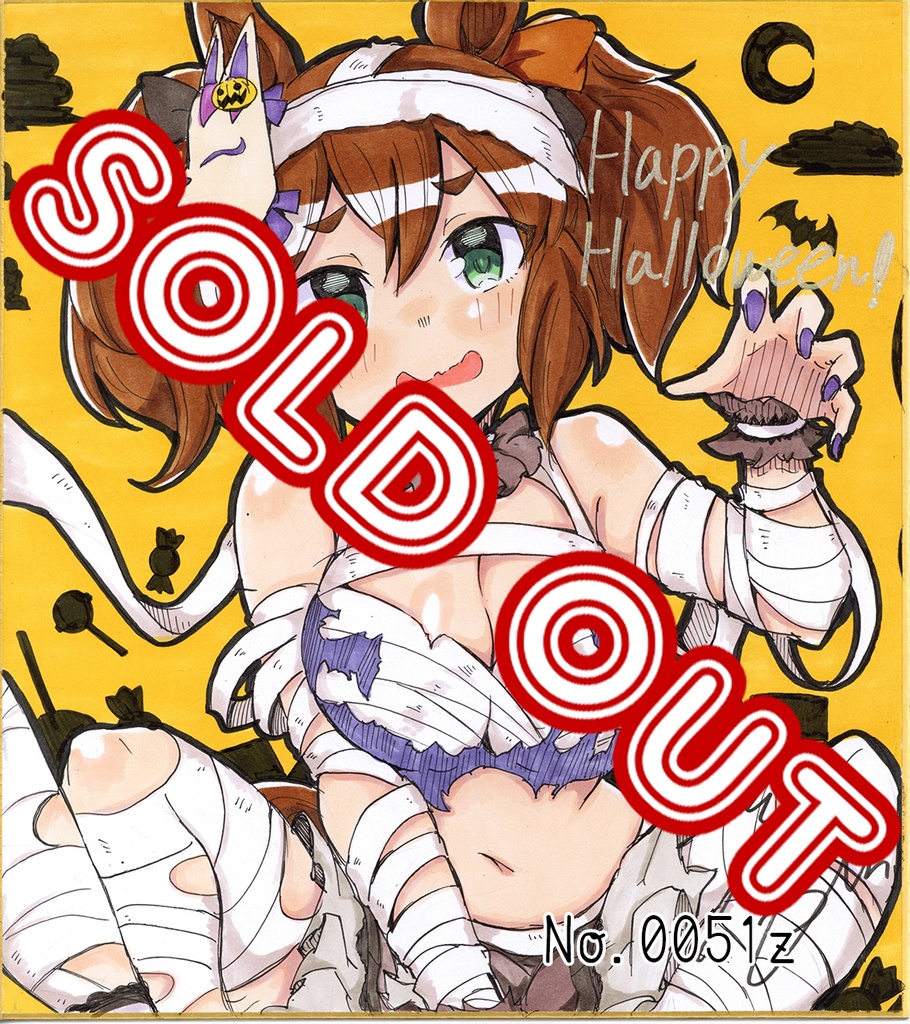 アナログ色紙(おまかせ