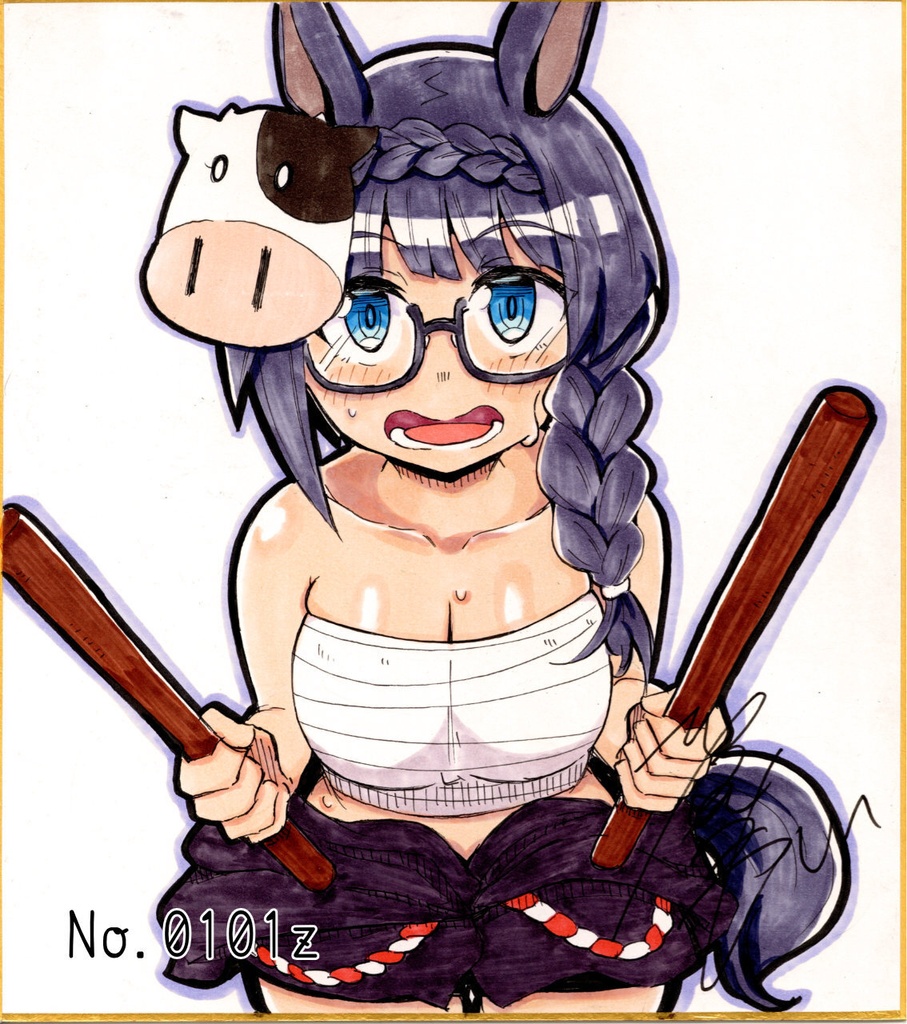 アナログ色紙(おまかせ
