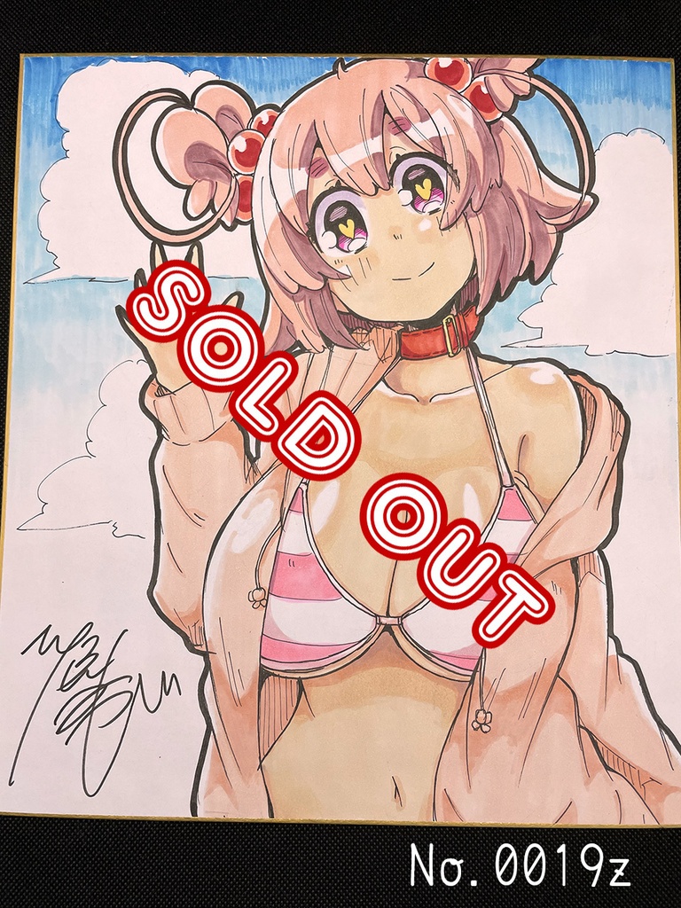 アナログ色紙(おまかせ