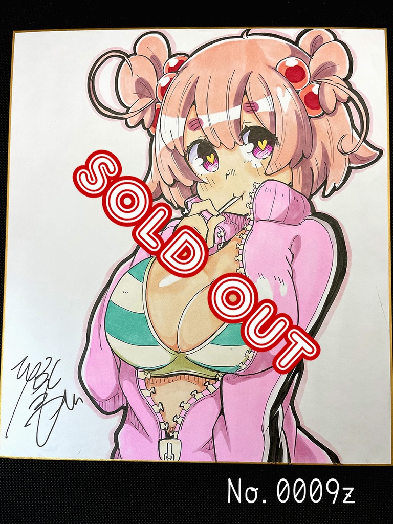 アナログ色紙(おまかせ