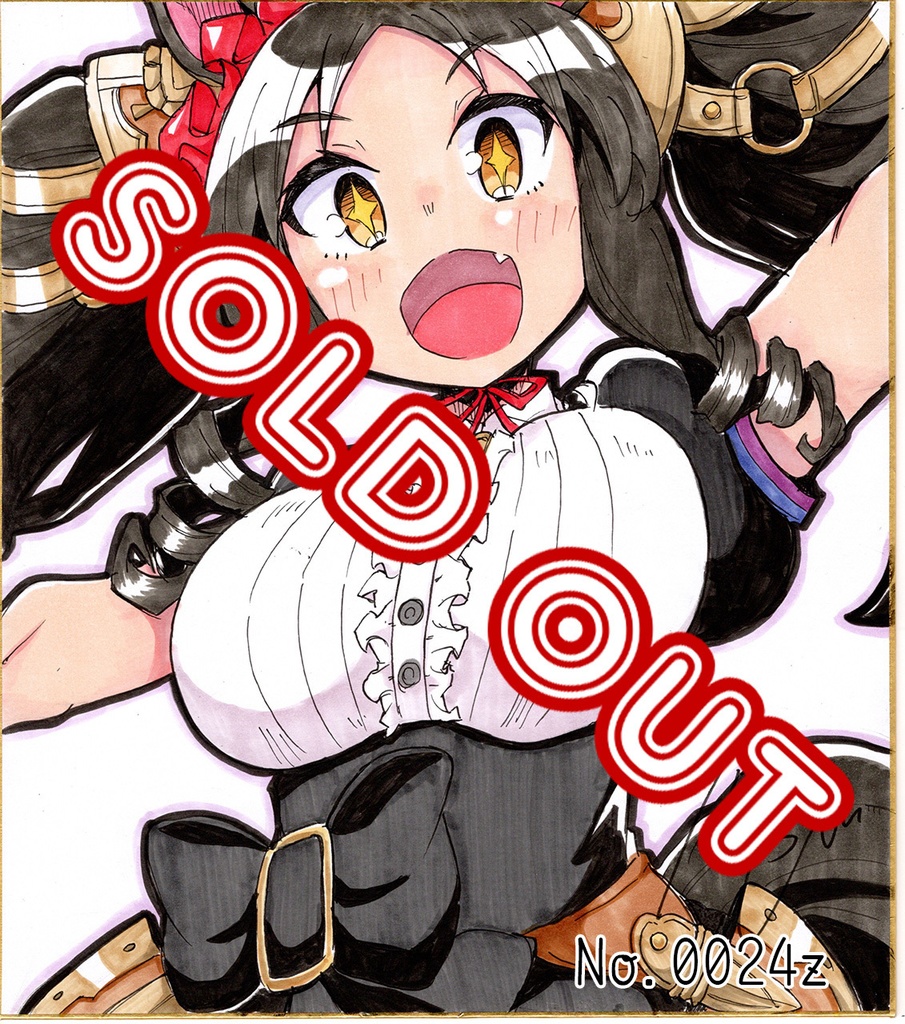 アナログ色紙(おまかせ