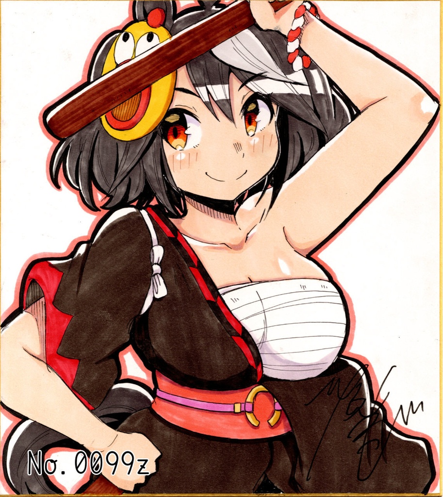 アナログ色紙(おまかせ