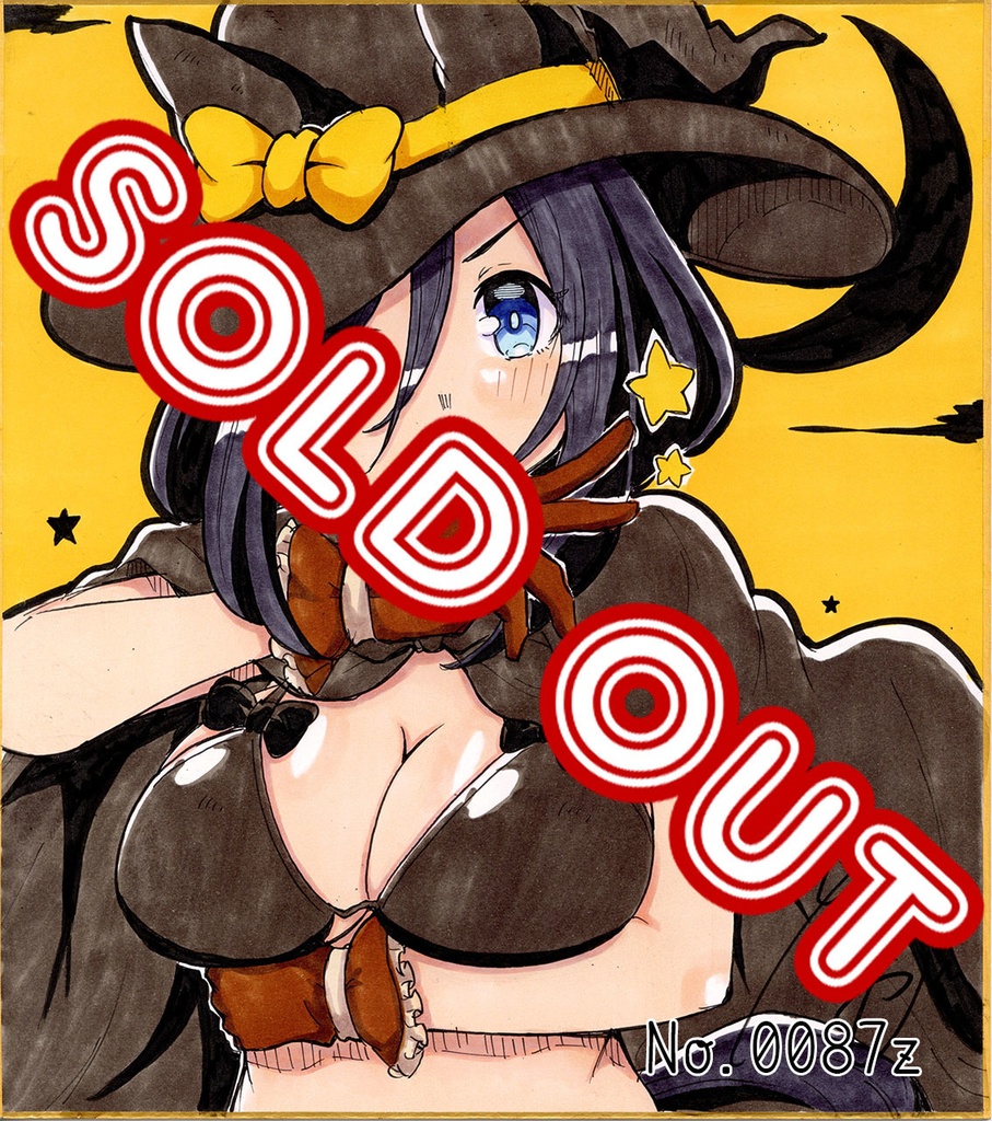 アナログ色紙(おまかせ