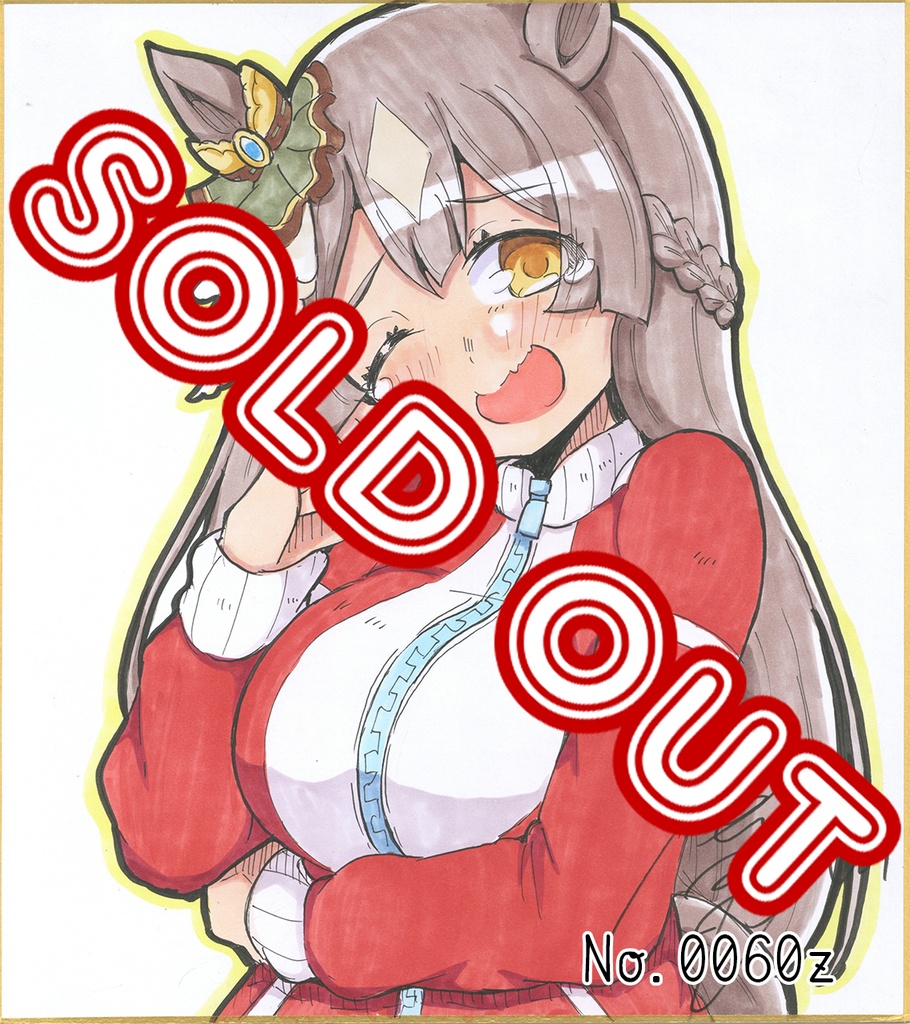 アナログ色紙(おまかせ