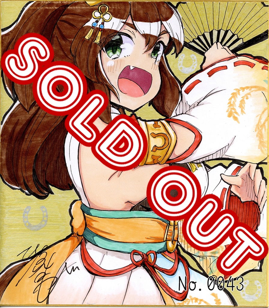 アナログ色紙(おまかせ