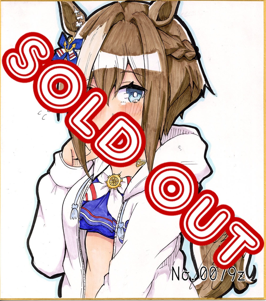 アナログ色紙(おまかせ