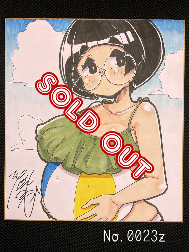 アナログ色紙(おまかせ