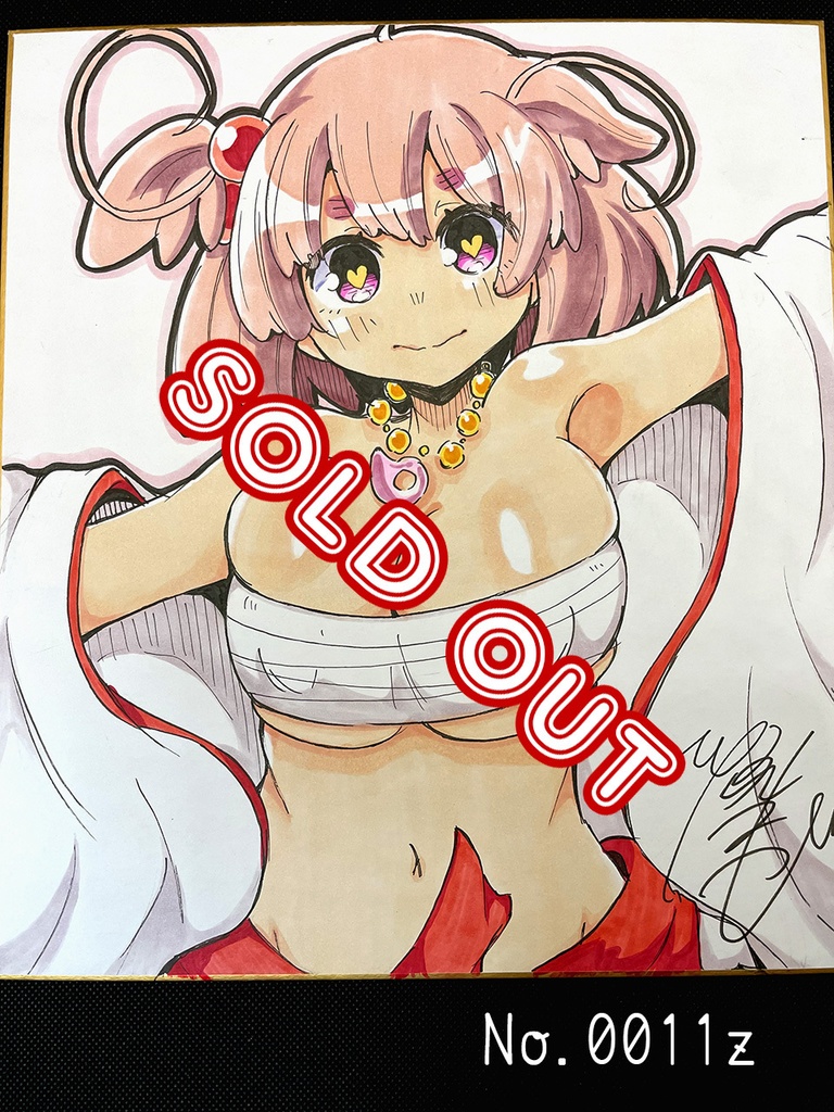 アナログ色紙(おまかせ