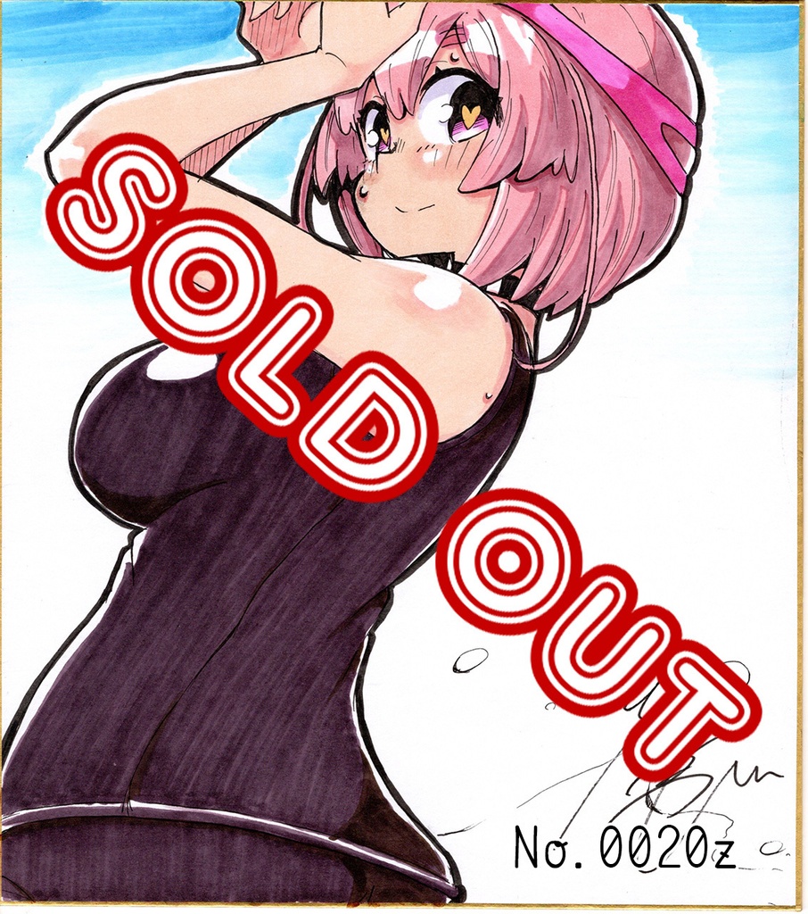 アナログ色紙(おまかせ