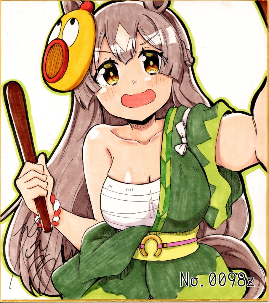 アナログ色紙(おまかせ