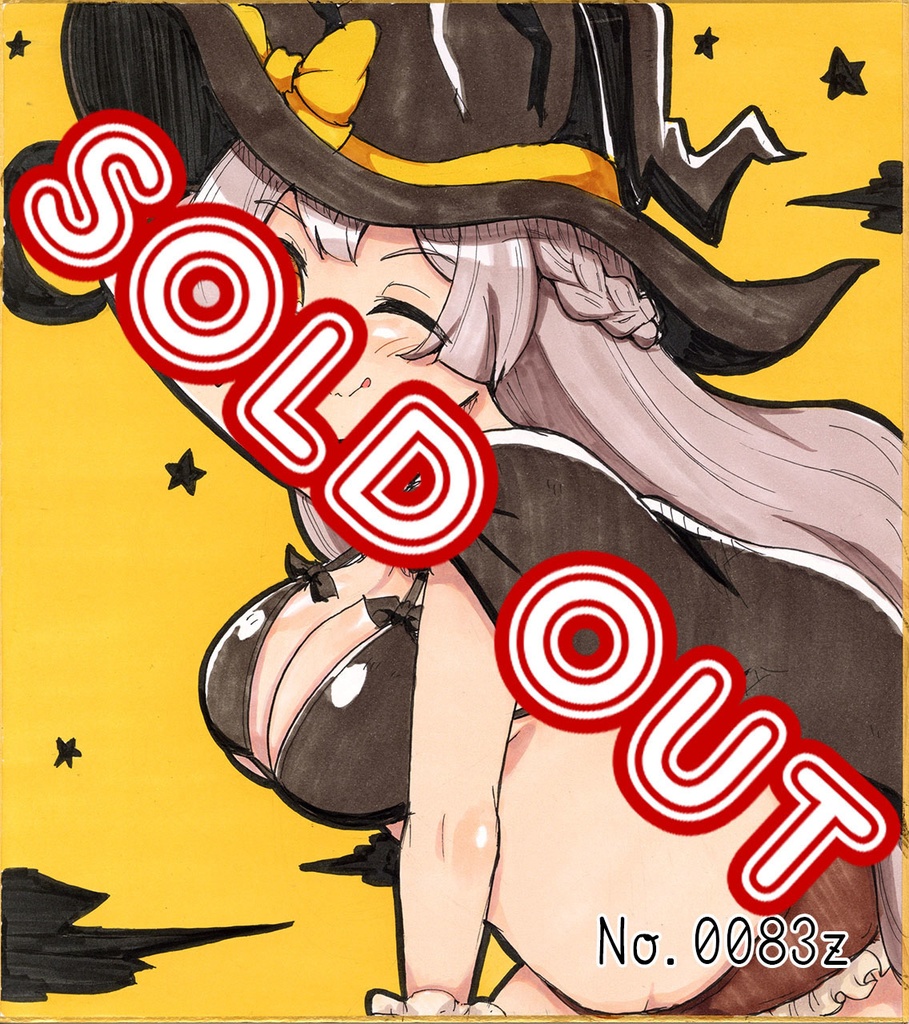 アナログ色紙(おまかせ