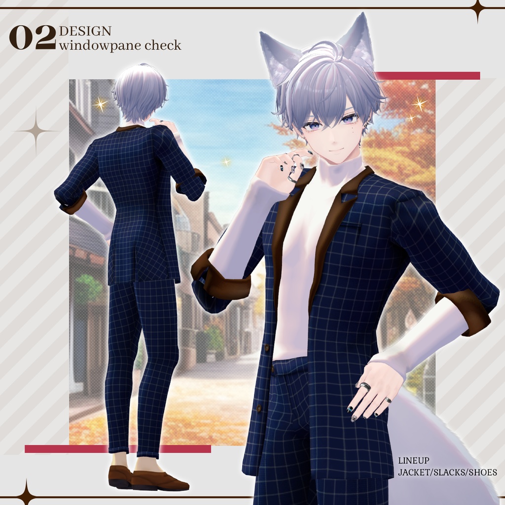 【狛乃-Komano-対応】イケメンにのみ許されしチェックスーツ