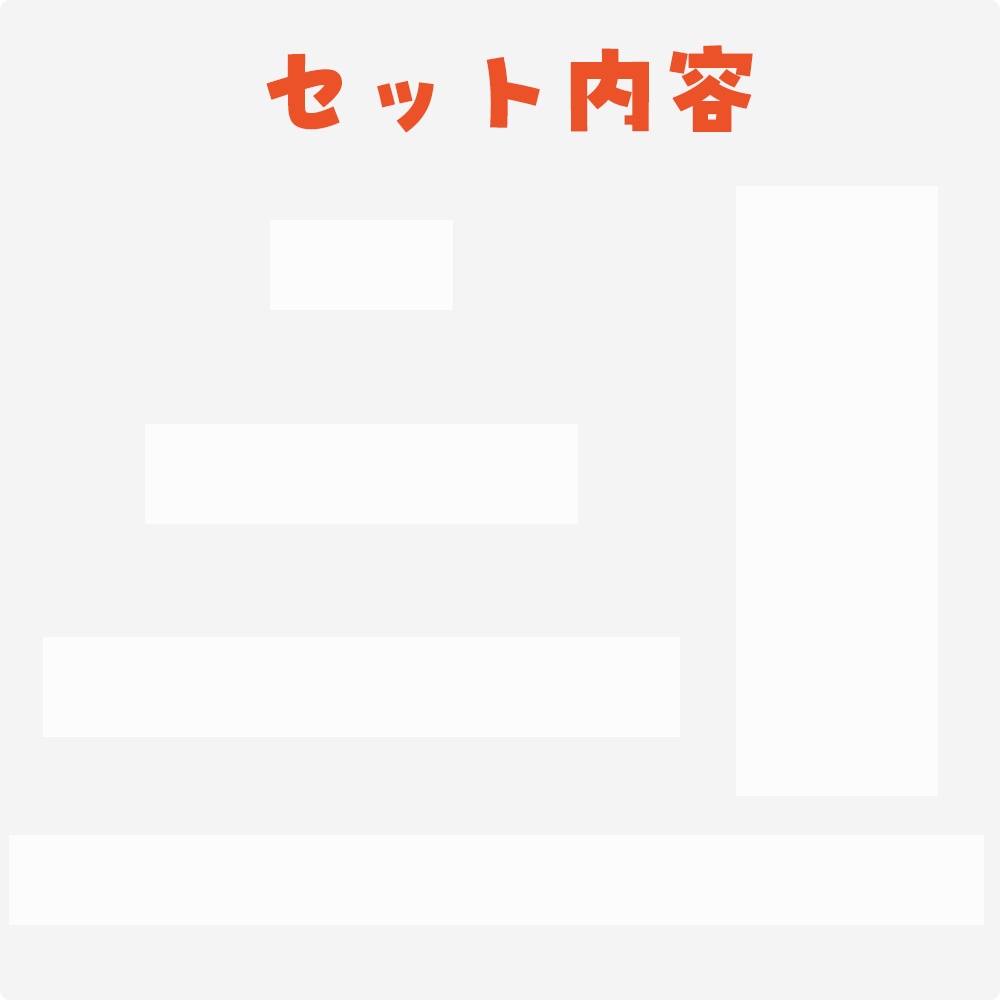 幾何学×ポップ×モダン【配信オーバーレイ】