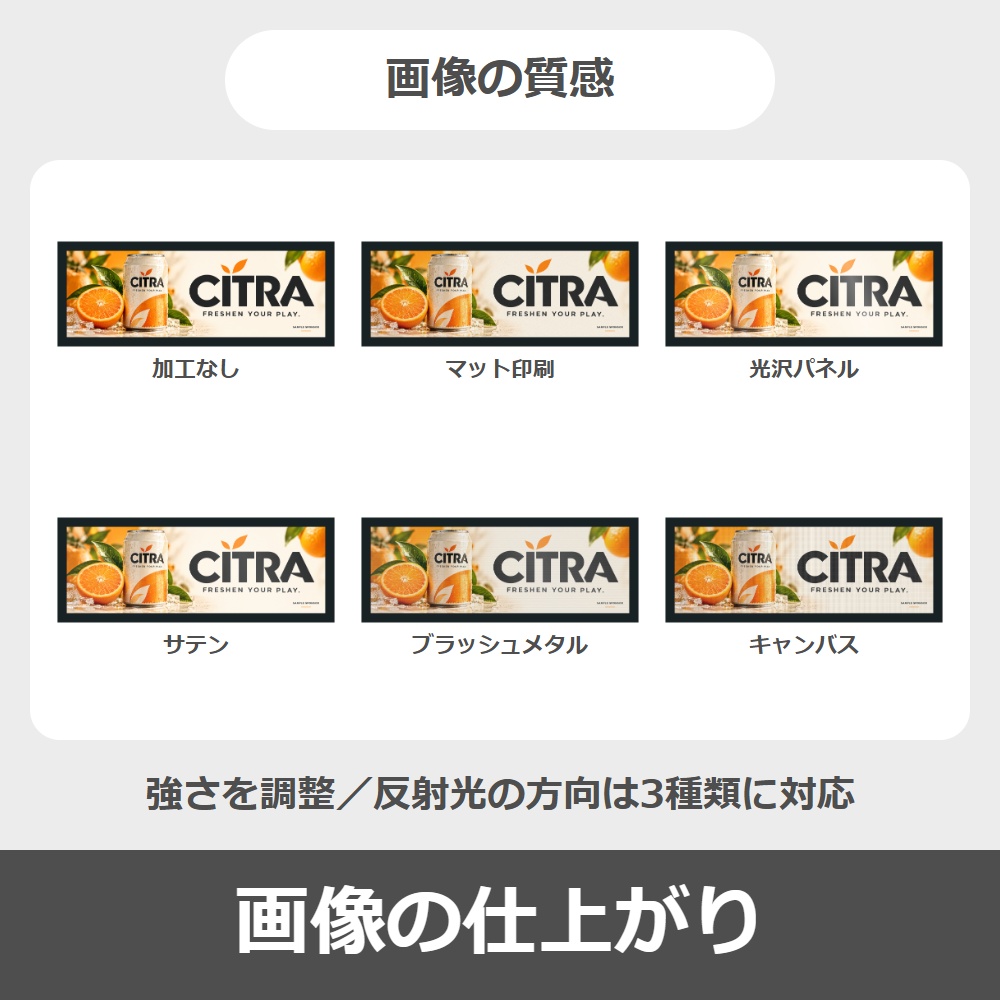【無料版あり】OBS用 バナーオーバーレイ|画像・ネオン文字・スポットライト / Light Sign for OBS