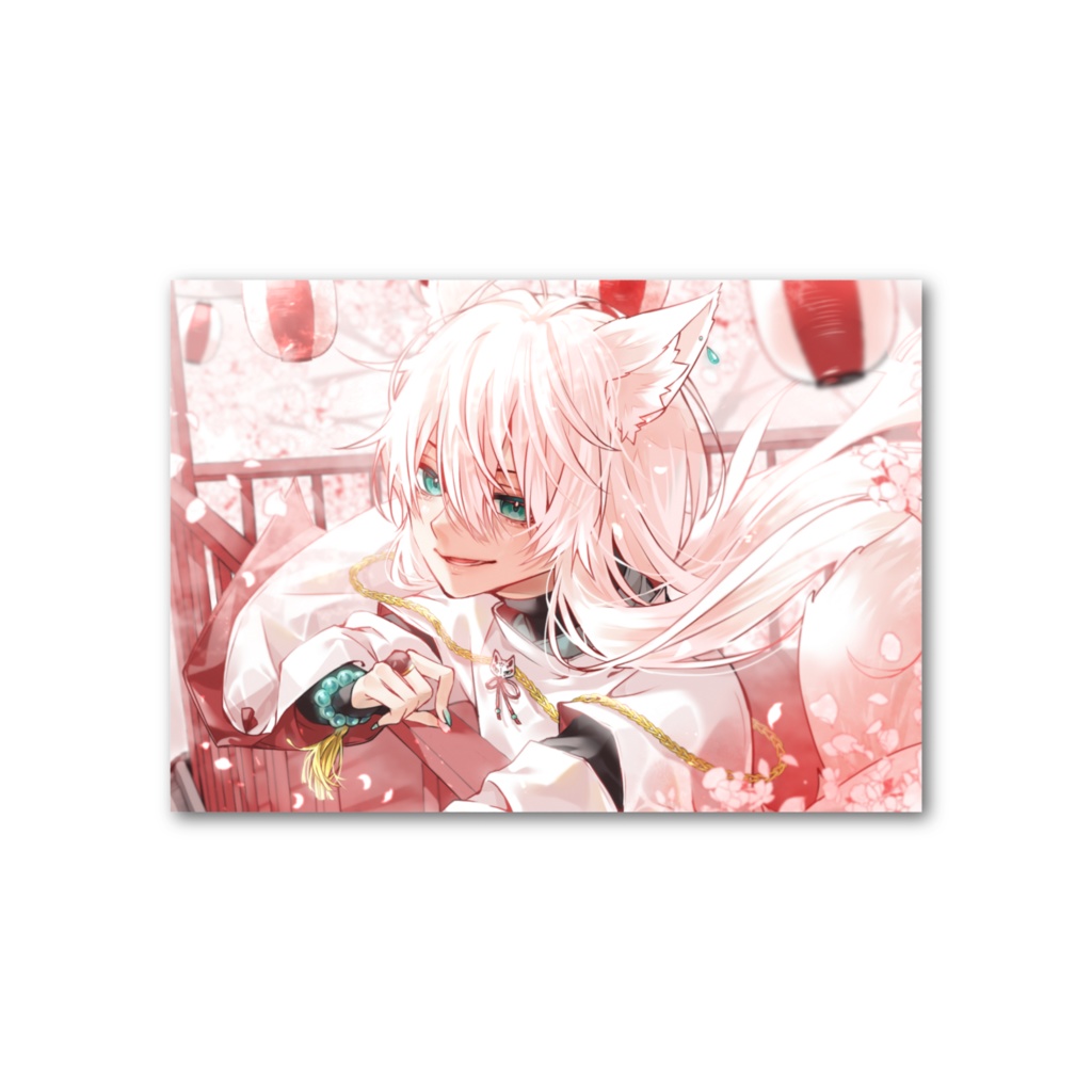 【フォト風カード】ボクと一緒に遊んでくれる?