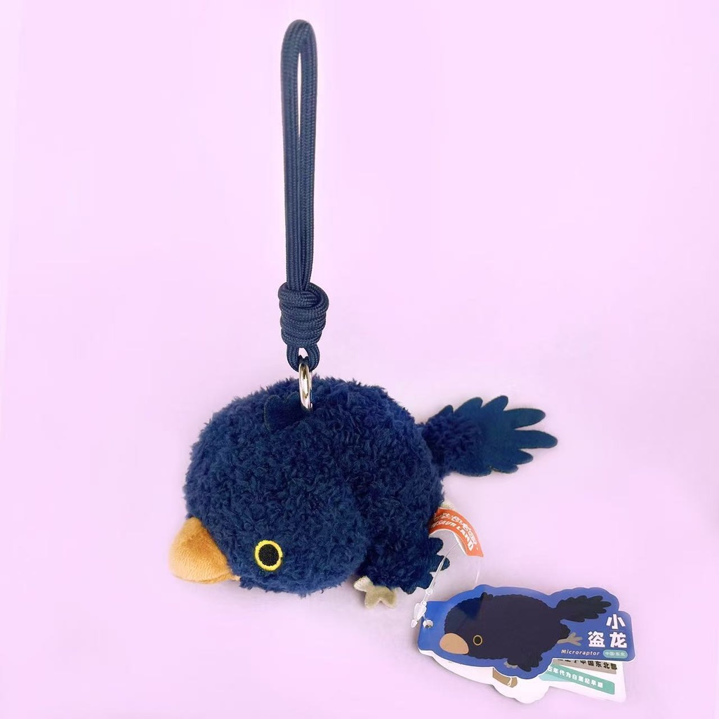ミクロラプトル（Microraptor）マスコット