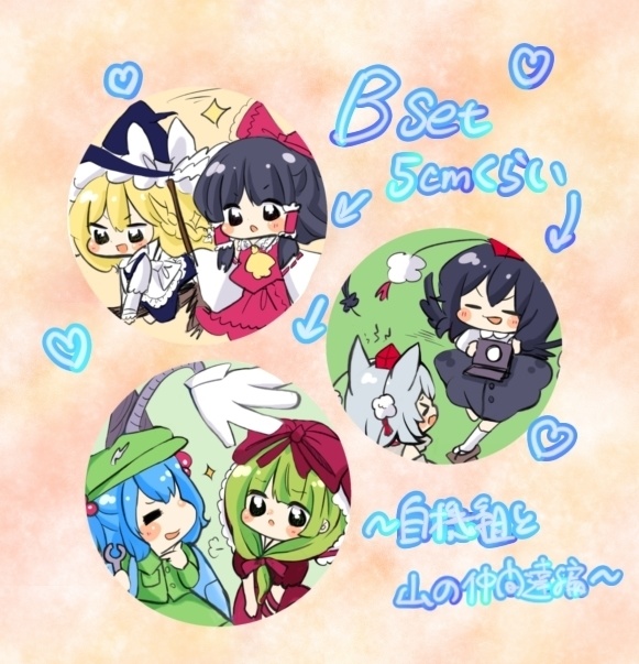 風神録みにきゃら缶バッチBset（3種）