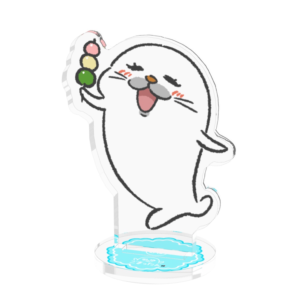 アクリルスタンド・お団子でハッスルごまったん