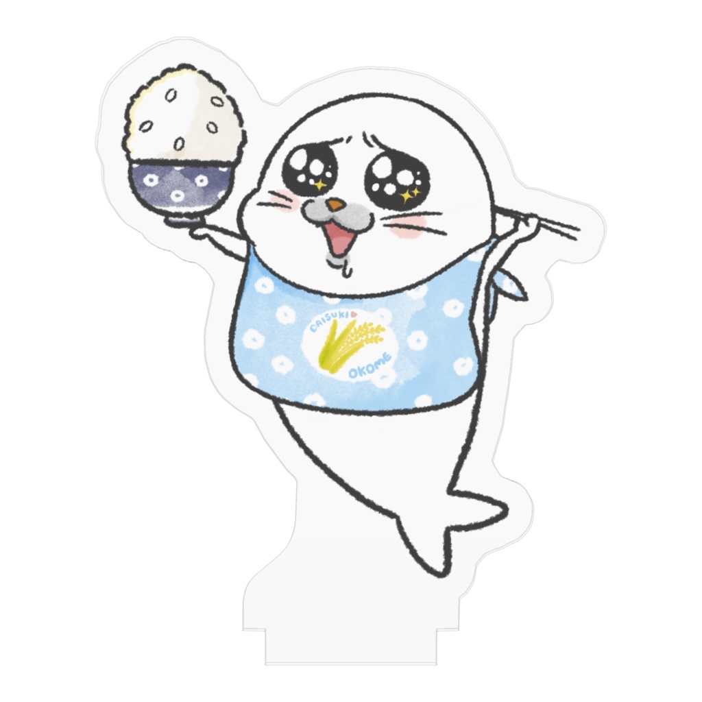 アクリルスタンド・お米大好きごまったん