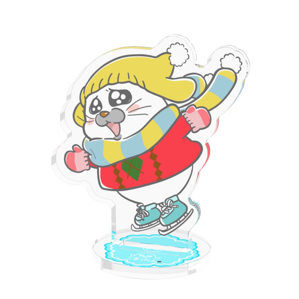 アクリルスタンド・スケーティングごまったん