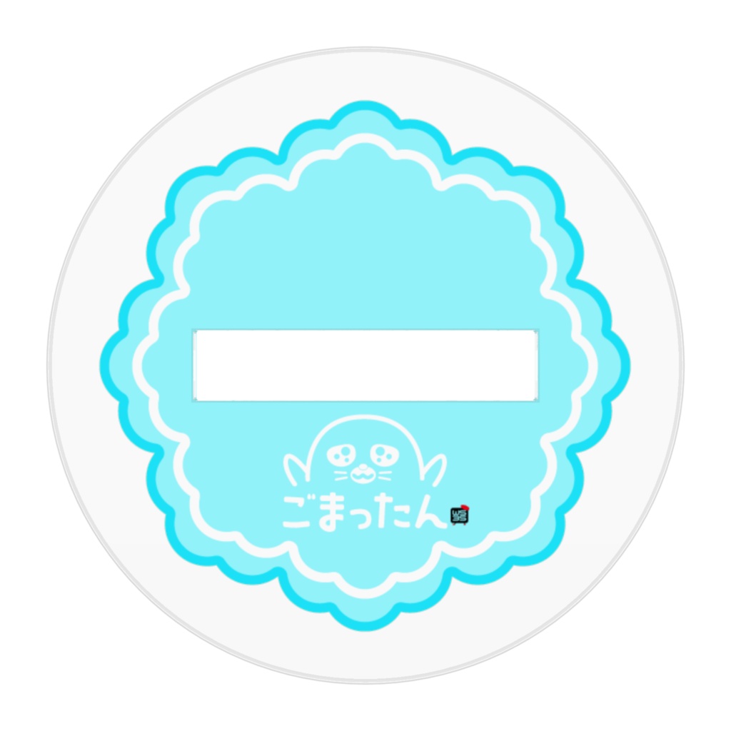 アクリルスタンド・床におちてるごまったん