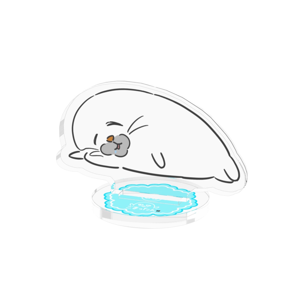 アクリルスタンド・床におちてるごまったん