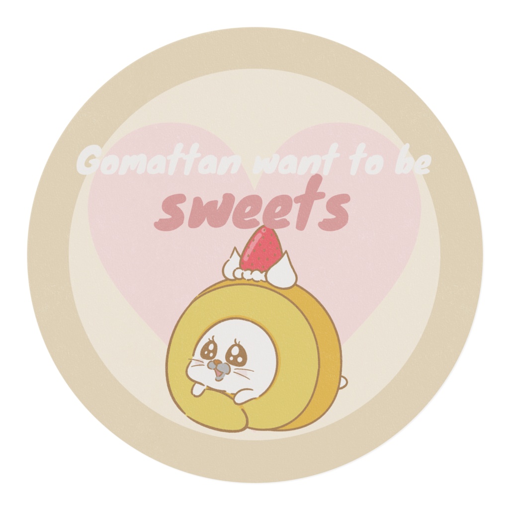 マスキングテープ・スイーツになりたいごまったん