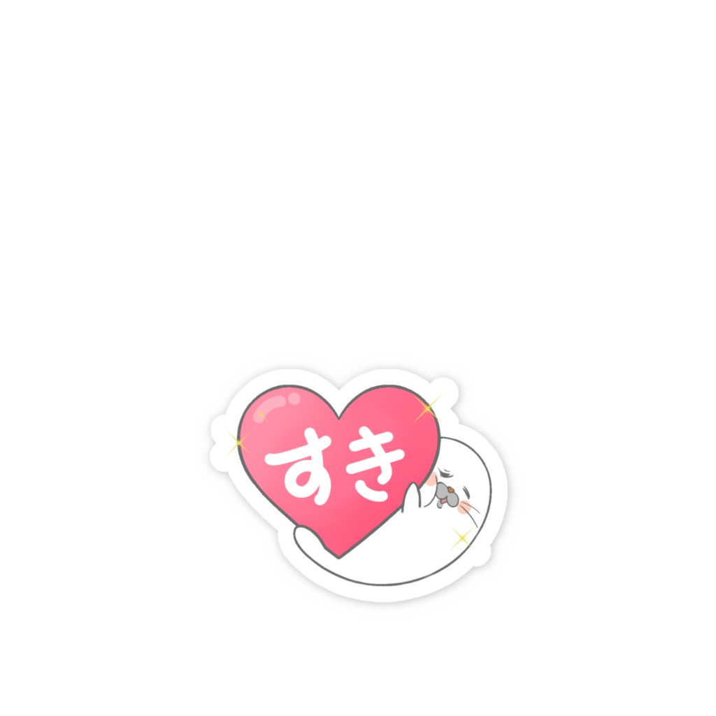 スマホステッカー・愛がおもすぎるごまったん