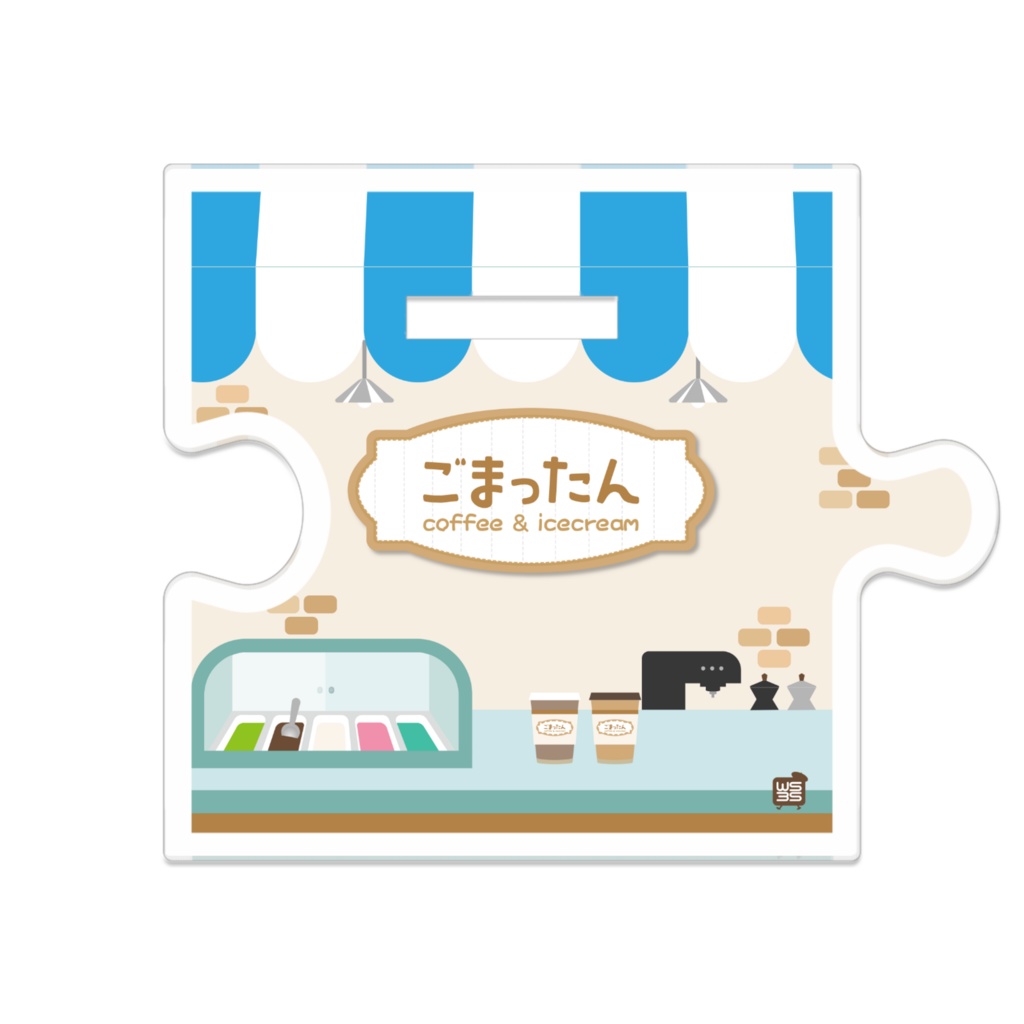 つながるアクスタ・ソーダ&ベリーonごまったん