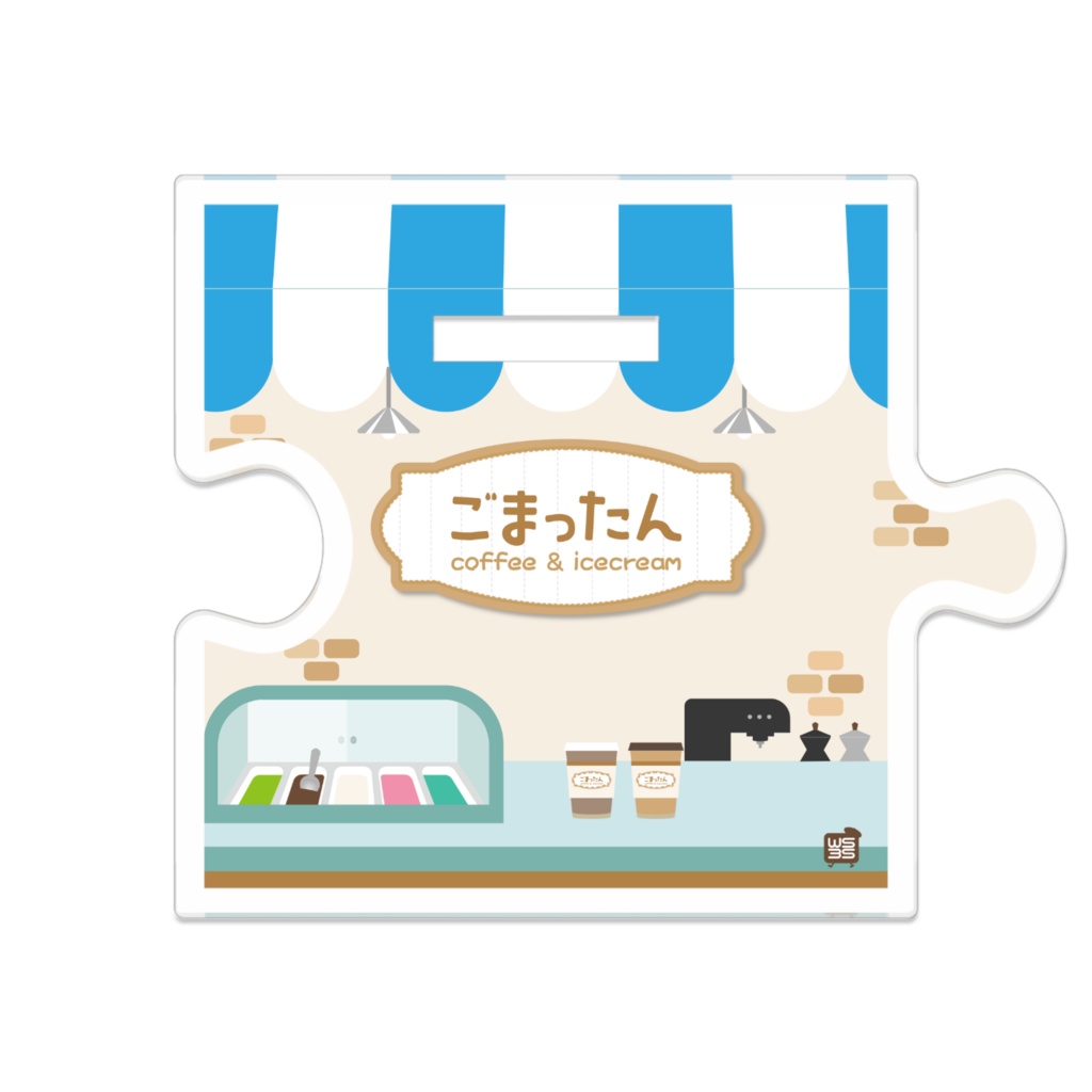 つながるアクスタ・ストロベリーonごまったん