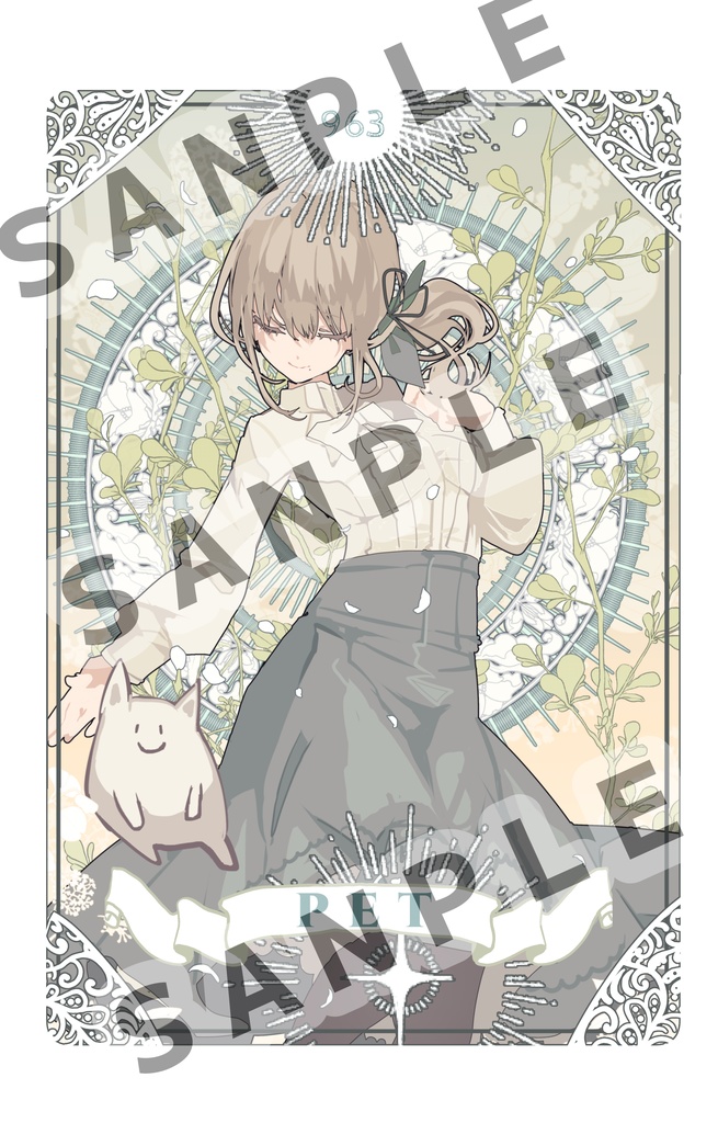 雛見沢くるみクリスマスグッズ