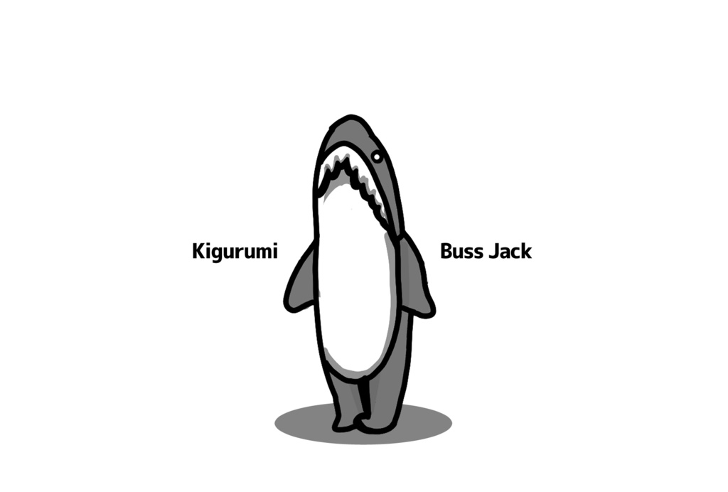 #きぐるみバスジャック グッズ