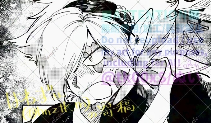 【新刊】噂のカノジョ?♂
