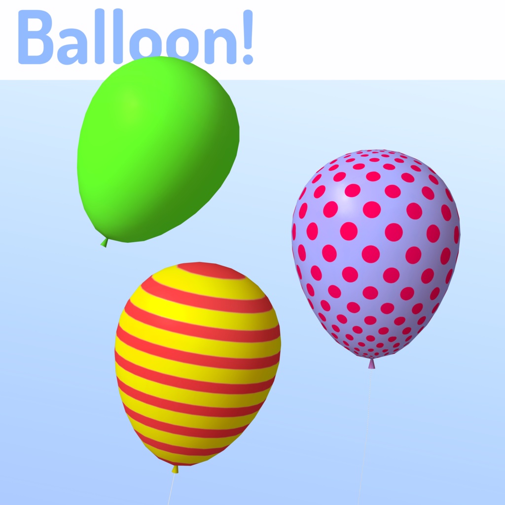Grabbable Balloon! (VRChat)