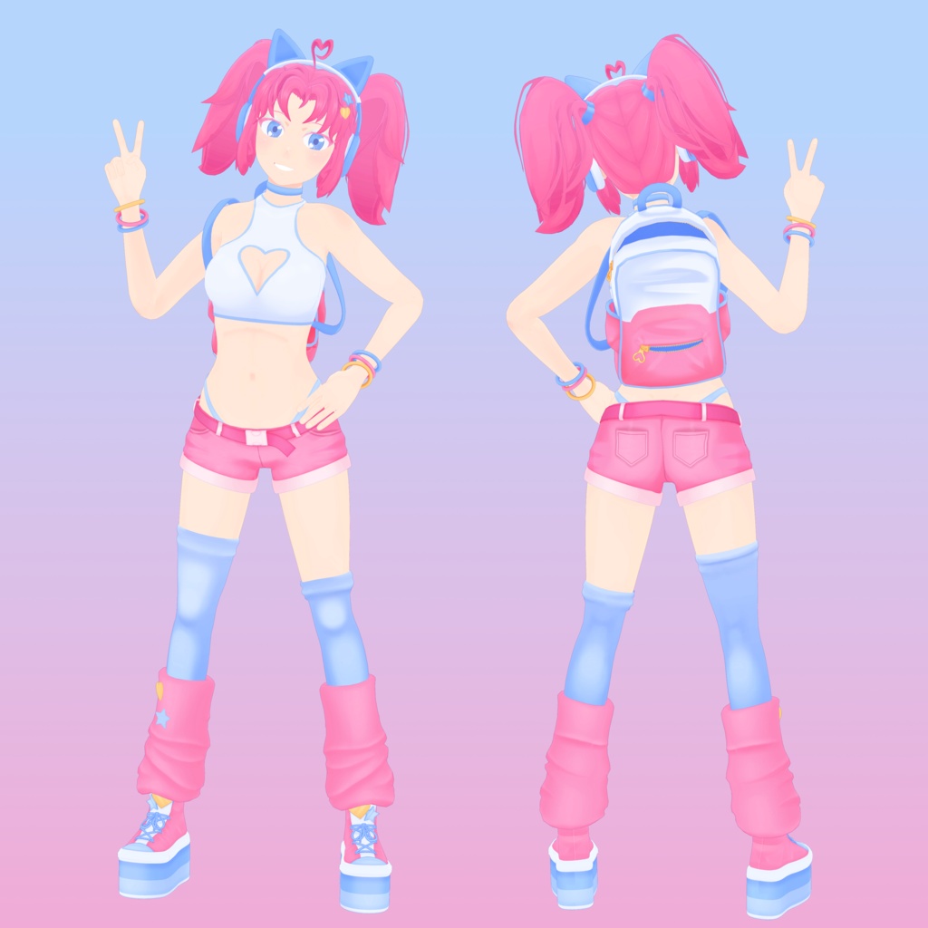 Katie (VRChat Avatar)