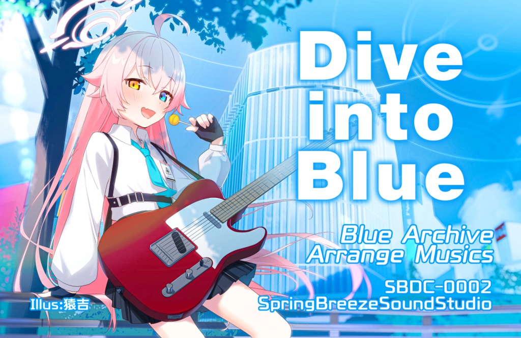 Dive into Blue