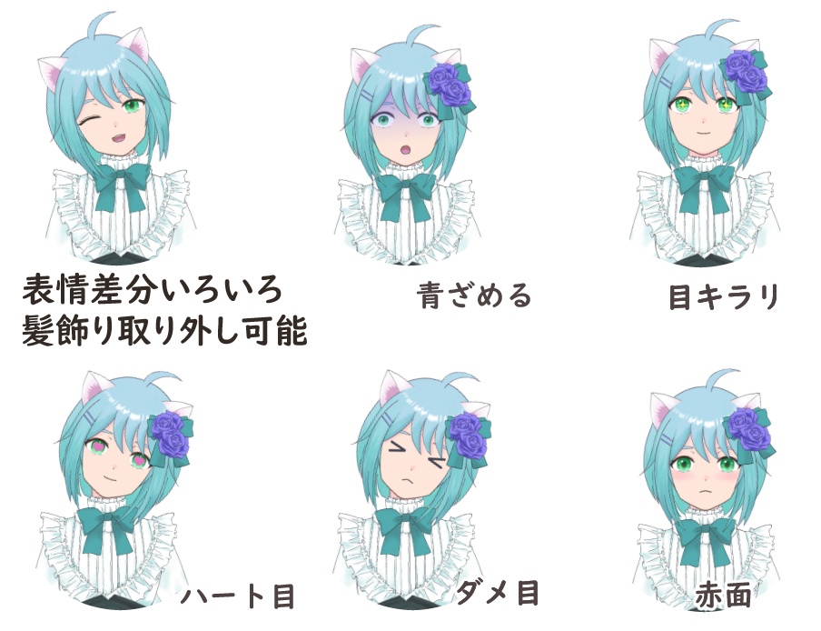 Cat Girl Live2DModel VtubeStudio for Vtuber 白猫メイド風ドレスの女の子 Live2Dモデル