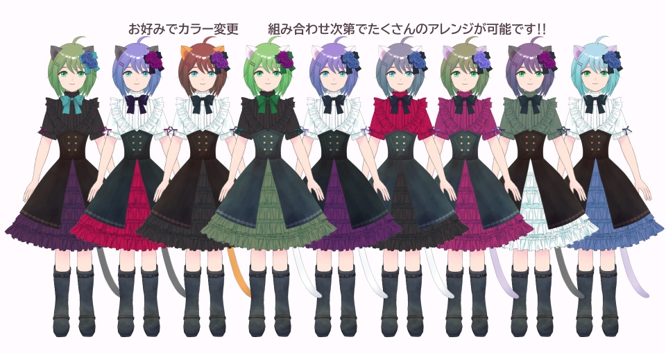 Cat Girl Live2DModel VtubeStudio for Vtuber 白猫メイド風ドレスの女の子 Live2Dモデル