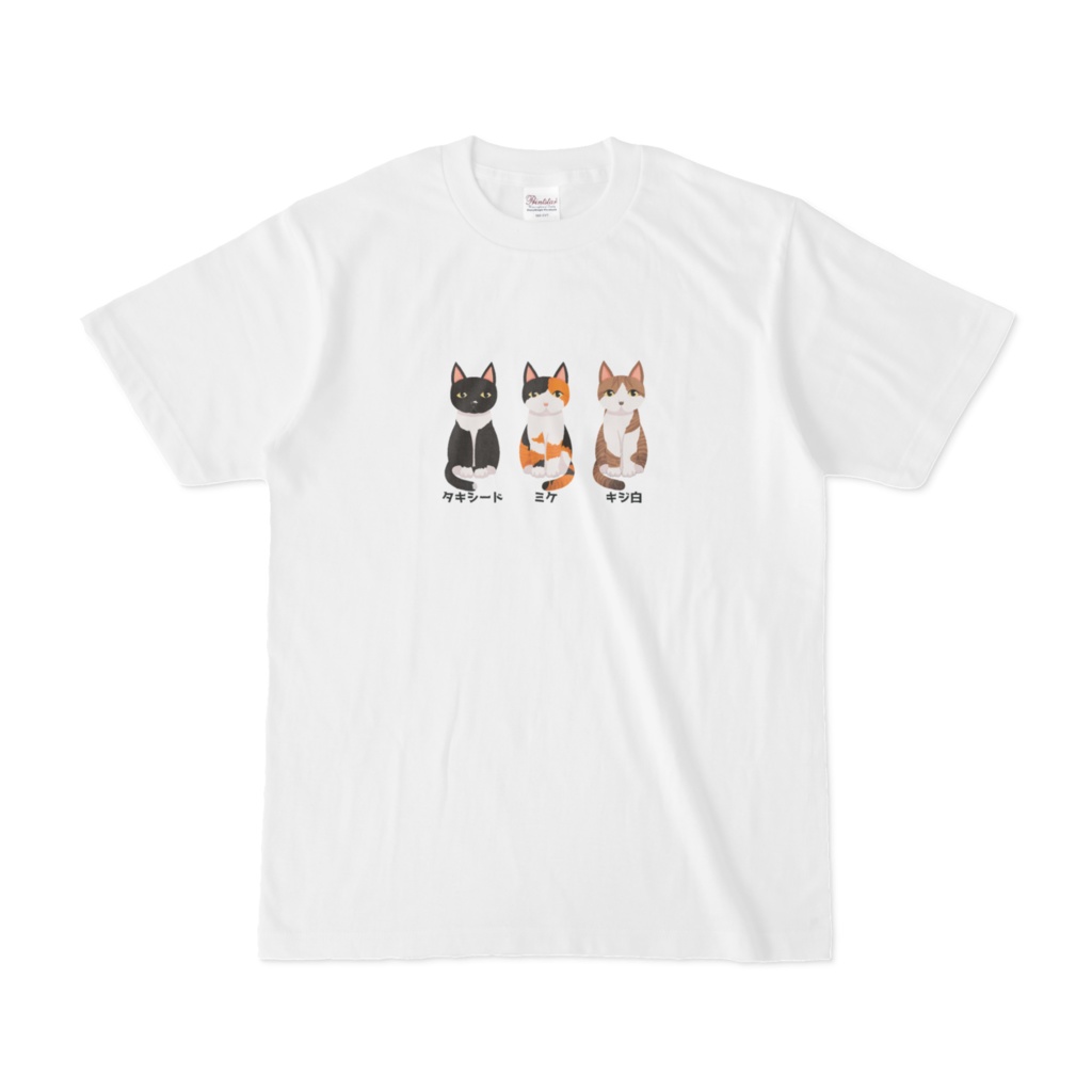 タキシードミケキジ白 / Tシャツ