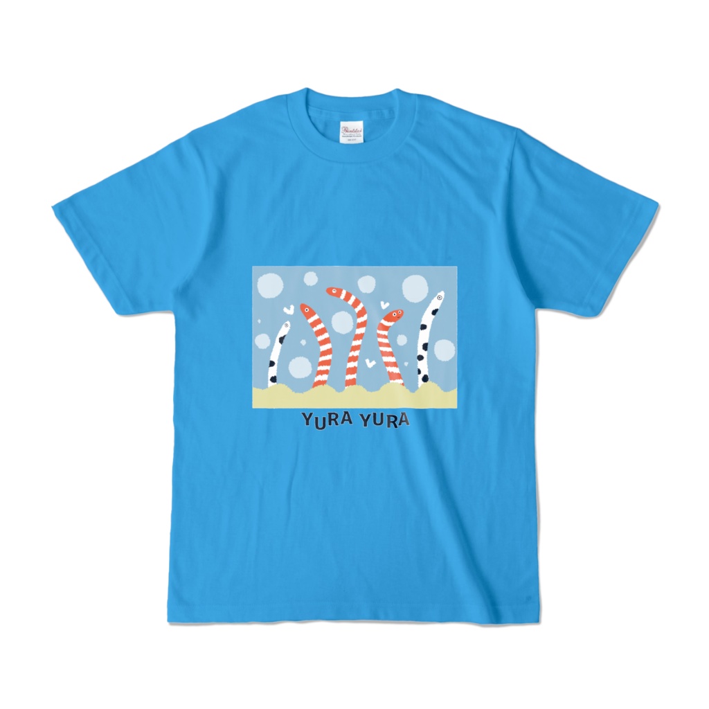 のんびりゆらゆら_チンアナゴ_ニシキアナゴ_Tシャツ