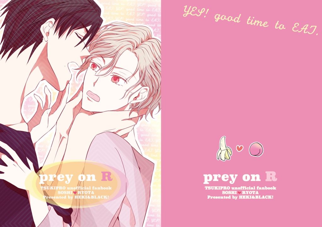 prey on R