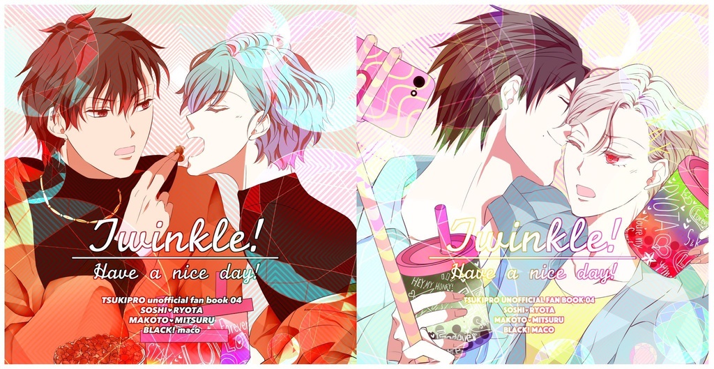 Twinkle!〜Have a nice day!〜イラスト本