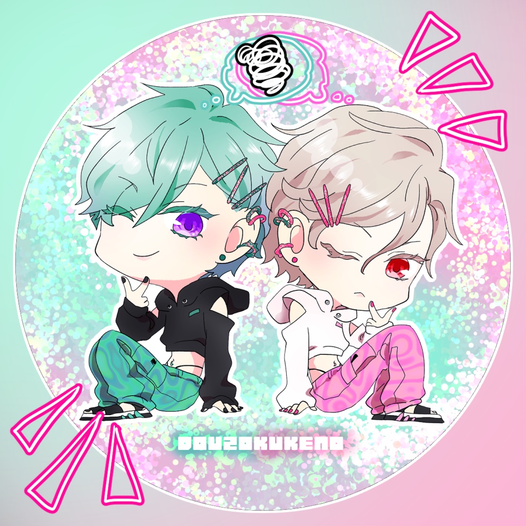 コースター満と涼太ver.