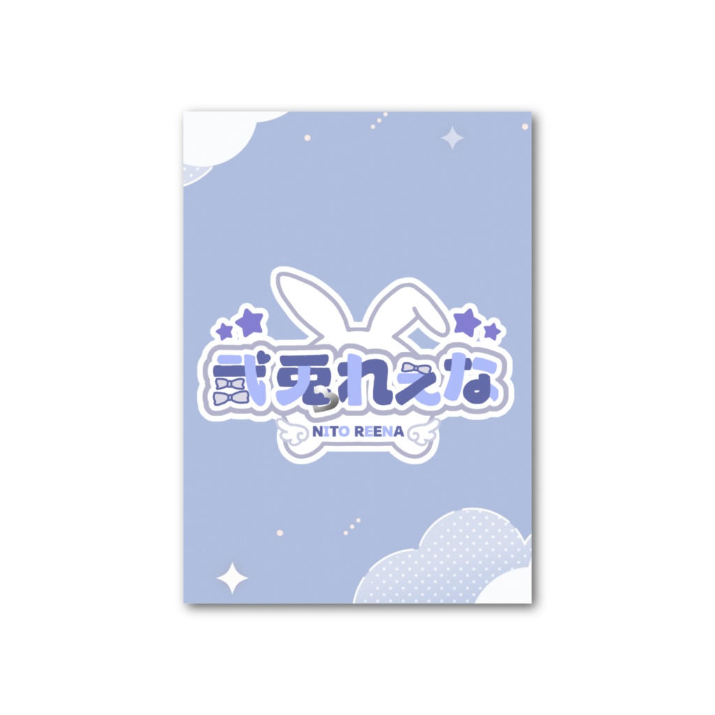 2025Xmasフォト風カード