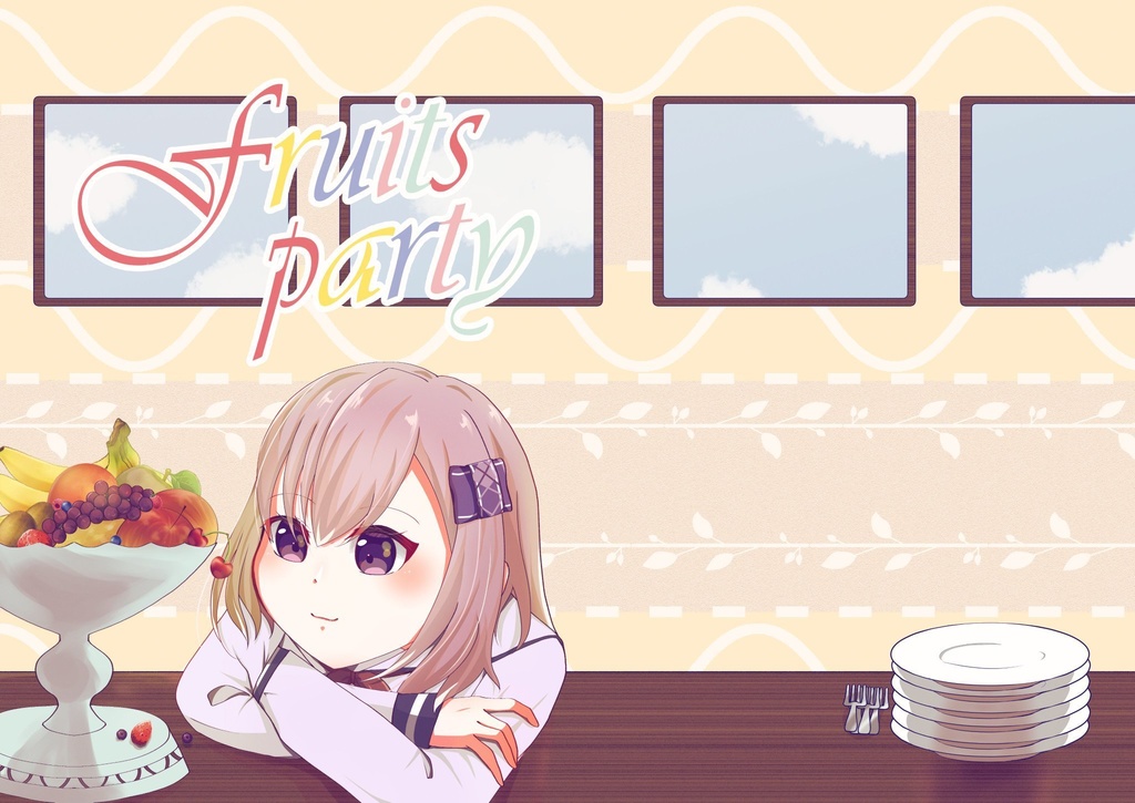 fruit party