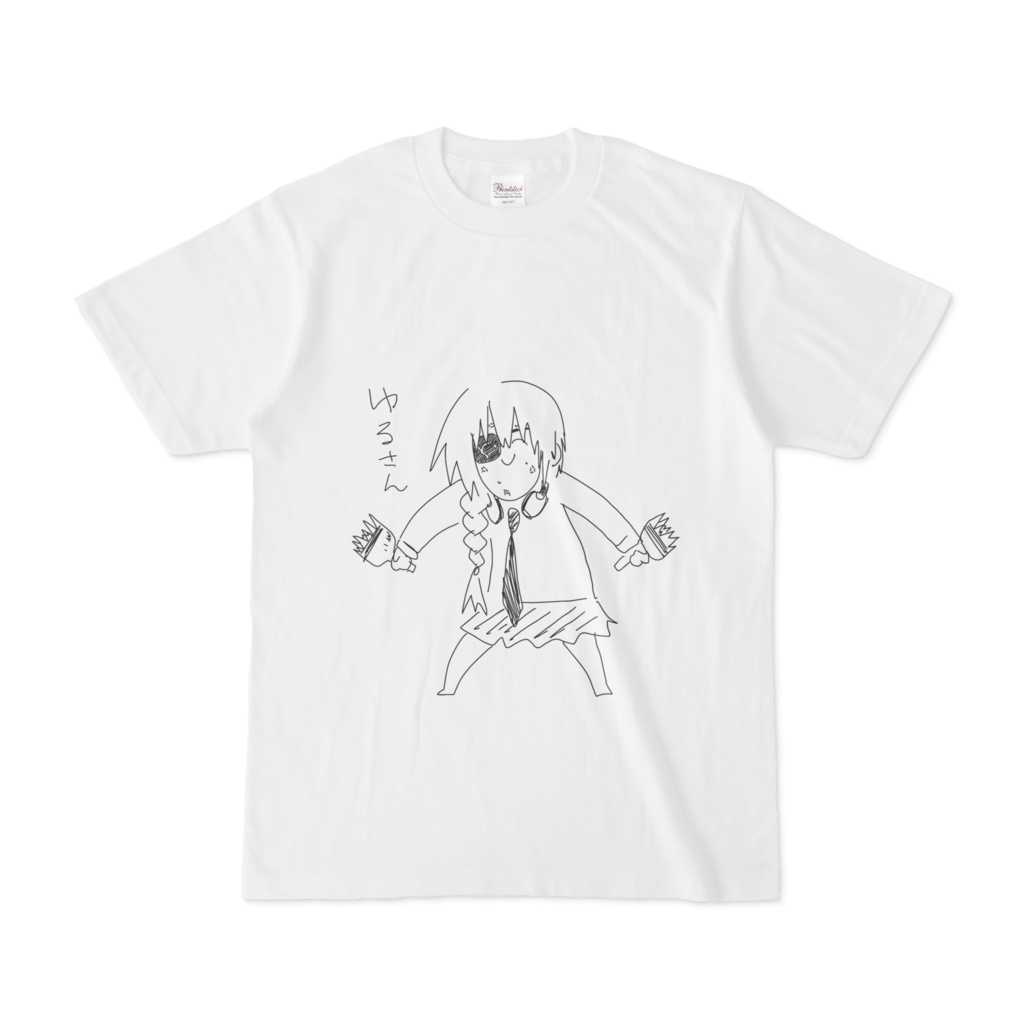 怒るM16