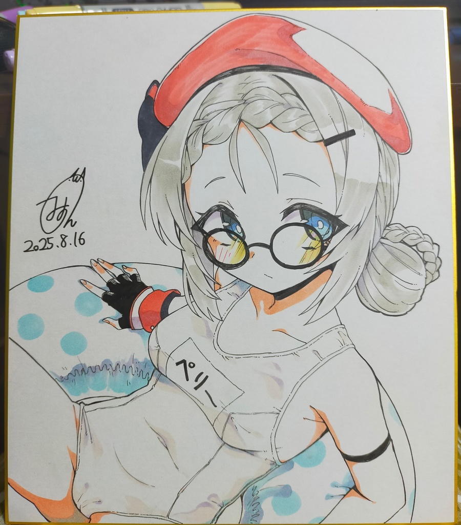 ペリー色紙