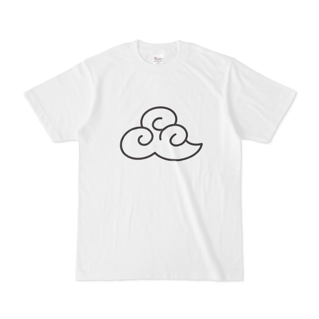雲が浮かんでるTシャツ
