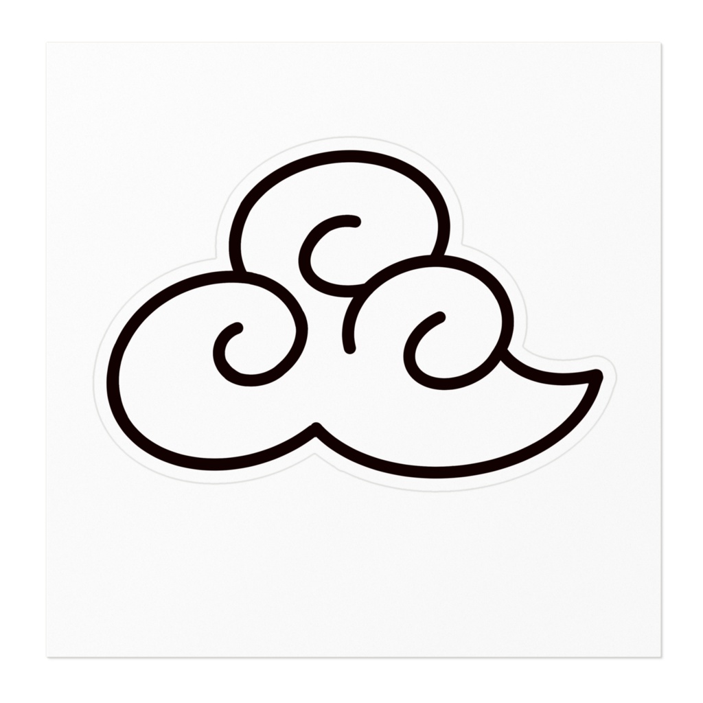 雲のステッカー