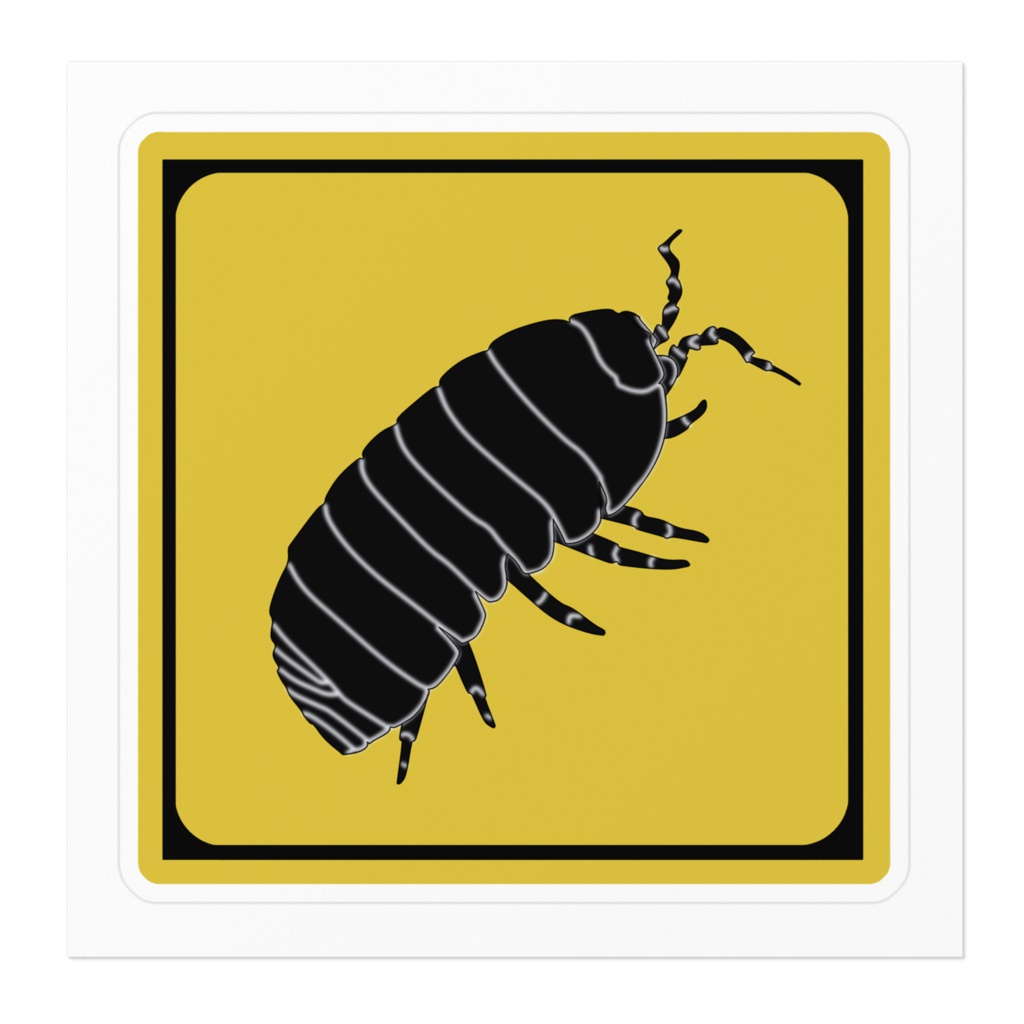 ダンゴムシ標識ステッカー